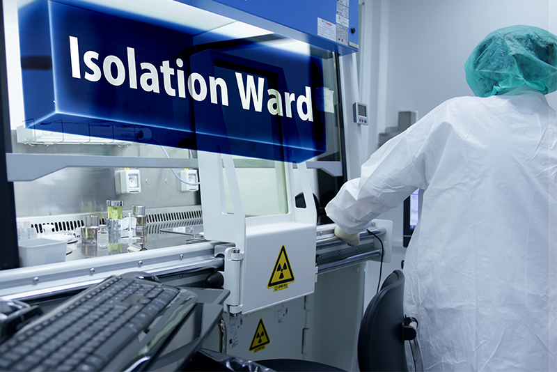 隔離病房